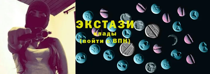 darknet телеграм  купить  сайты  мега зеркало  Люберцы  Ecstasy диски 