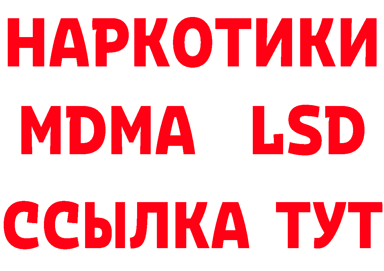 APVP СК КРИС как войти маркетплейс ОМГ ОМГ Люберцы